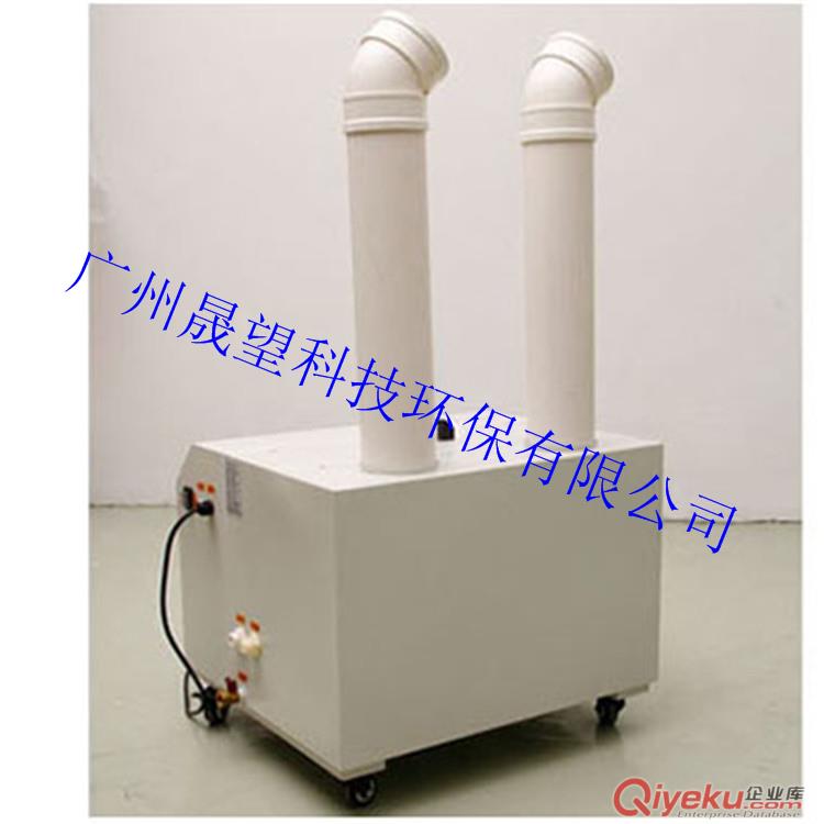 珠海汽車工業超聲波加濕器廠家直銷原始圖片2