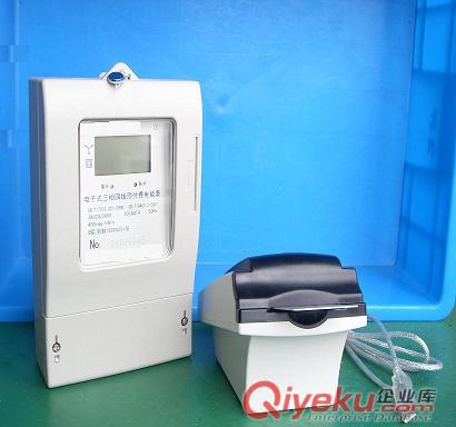 USB預付費電能表管理系統
