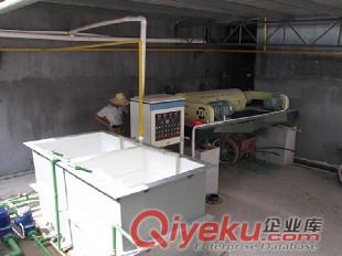 保定高溫印染廢水處理污泥脫水機