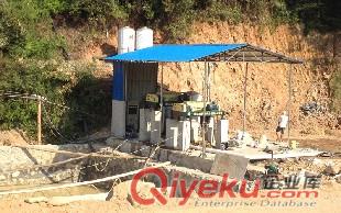 晉城鐵礦泥漿脫水分離機