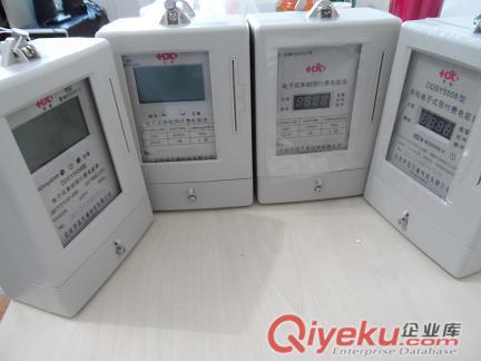 多用戶集中式485遠(yuǎn)傳電能表