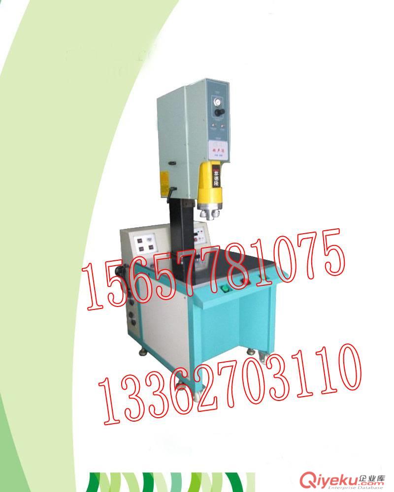 蒼南 平陽SI   AK  DAP  PTFE塑料焊接機 PC智能超聲波塑焊機 熔接機原始圖片3