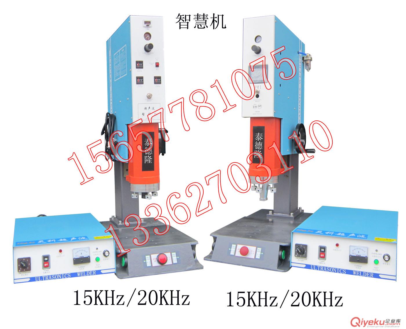 溫州 臺州 杭州 福州電腦外殼焊接機，MP3焊接機，儀表超聲波焊接機原始圖片3