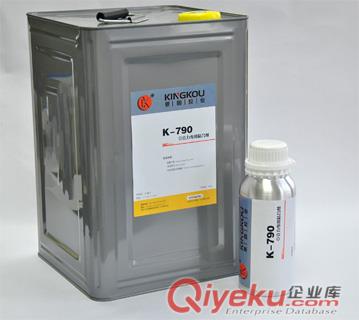 浙江亞克力粘接膠水，供應(yīng)強(qiáng)力亞克力粘合劑，性能穩(wěn)定亞克力膠水原始圖片2