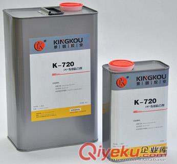 PP塑料怎么粘接，不發(fā)黃PP膠水，PP塑料強(qiáng)力膠水