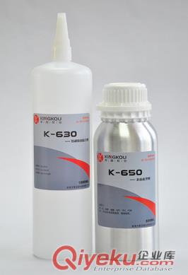 小面積硅膠粘合劑，瞬干型硅膠專用粘合劑，硅膠粘合劑哪種好原始圖片2