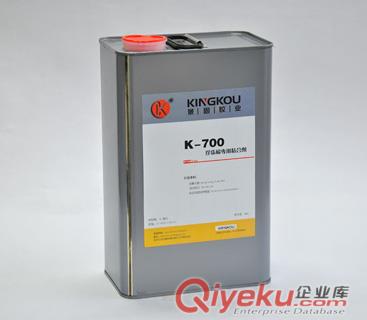 珍珠棉片材粘合劑，不發裂珍珠棉粘合劑，珍珠棉粘合劑哪種好原始圖片2