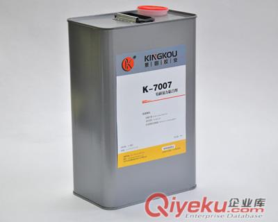 不銹鋼與木板粘接膠水，用哪種膠水粘接不銹鋼與木板原始圖片2