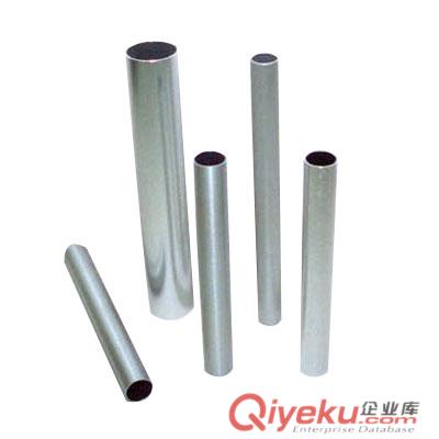 供應(yīng)6063鋁管，超細(xì)鋁管，拉花鋁管原始圖片2