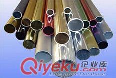 5056鋁管廠家，6061鋁管批發銷售原始圖片2