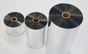 供應(yīng)8011鋁箔，0.045mm亮面鋁箔原始圖片3