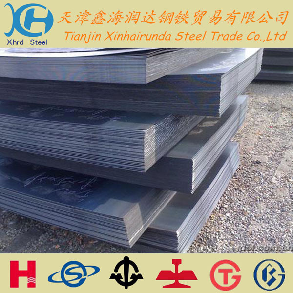 湖州60SI2MN彈簧板每日分析....寧波60SI2MN彈簧板每日分析...金華60SI2MN彈簧板每日分析