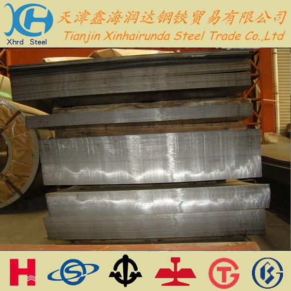 十堰75CR1彈簧板出廠價格...孝感75CR1彈簧板出廠價格...黃岡75CR1彈簧板出廠價格原始圖片3