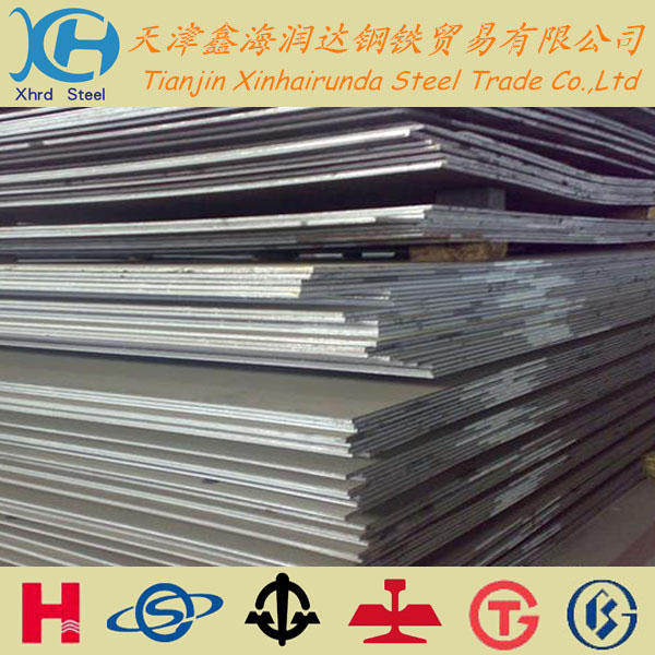 上海42CRMO圓鋼價格...江蘇42CRMO圓鋼價格...南京42CRMO圓鋼價格原始圖片3
