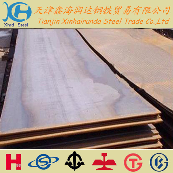 鎮江15CRMO圓鋼價格...鞍鋼15CRMO圓鋼價格