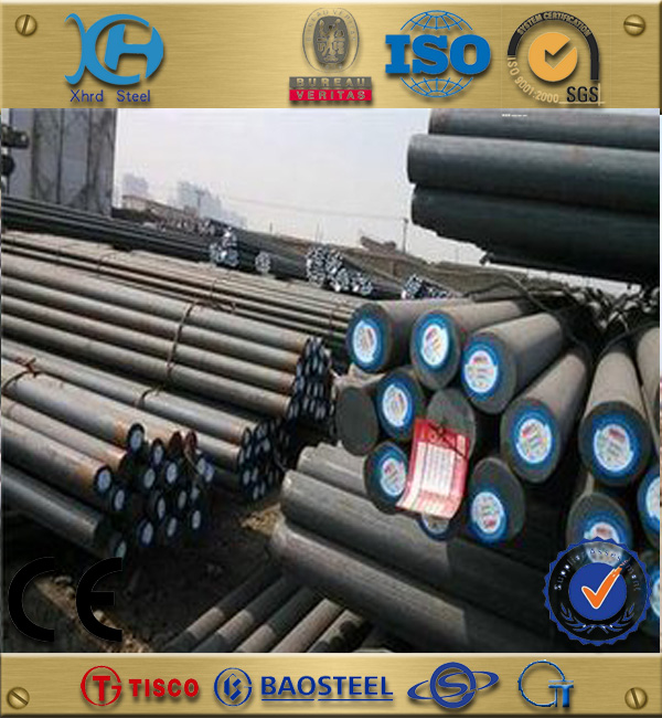 蘇州45號(hào)圓鋼價(jià)格...唐鋼45號(hào)圓鋼價(jià)格
