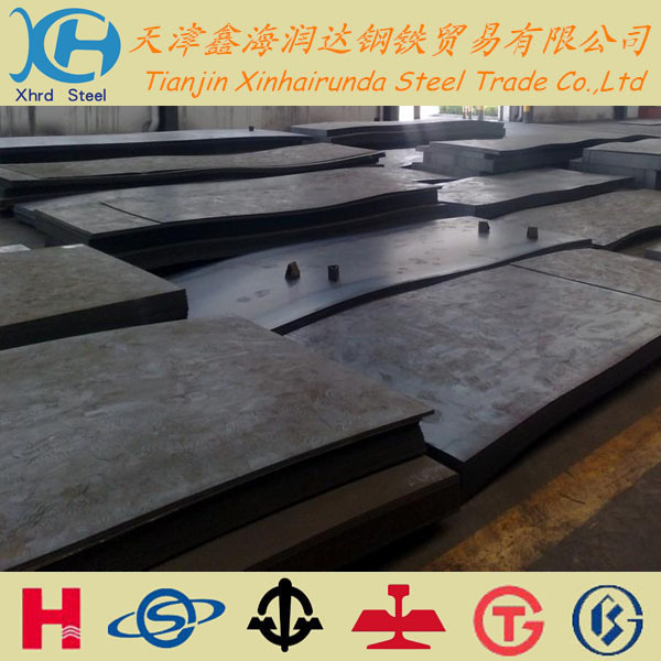 鎮(zhèn)江50CRV4彈簧板價格......常州50CRV4彈簧板價格....無錫50CRV4彈簧板價格原始圖片3