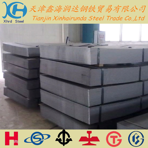 煙臺50CRV4彈簧板價(jià)格...濰坊50CRV4彈簧板價(jià)格行情...50CRV4彈簧板原始圖片2