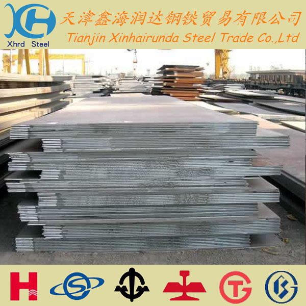 煙臺50CRV4彈簧板價(jià)格...濰坊50CRV4彈簧板價(jià)格行情...50CRV4彈簧板原始圖片3