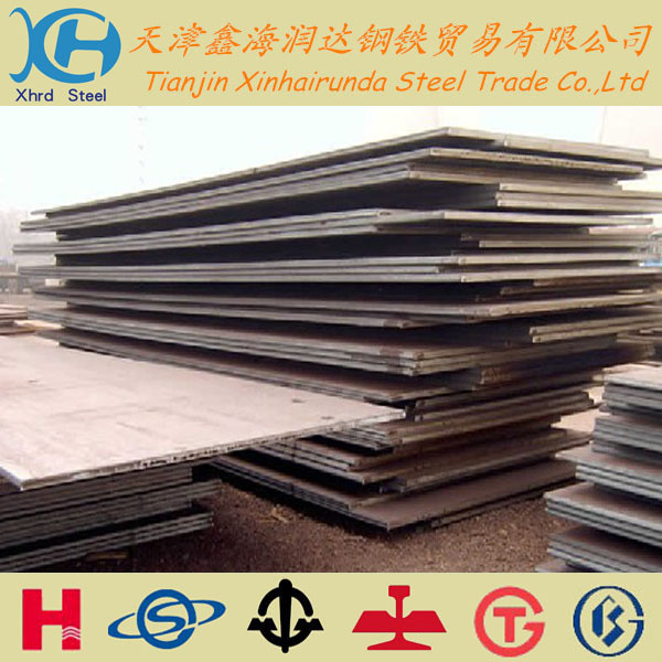 杭州15CRMO合金板價格...嘉興15CRMO合金板價格行情....湖州15CRMO合金板