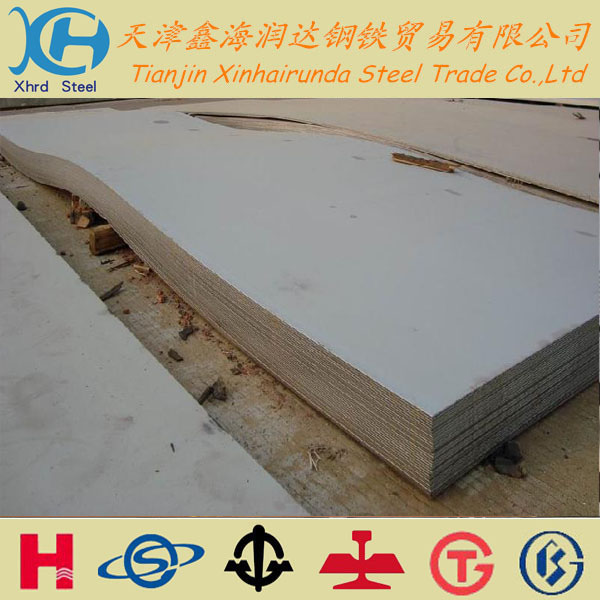 湖州15CRMO合金板價格...寧波15CRMO合金板價格行情...金華15CRMO合金板