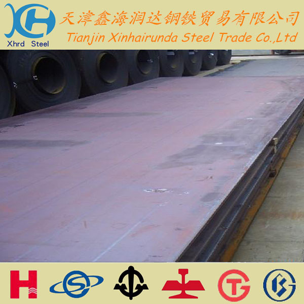 鎮(zhèn)江42CRMO合金板價格...常州42CRMO合金板價格行情....無錫42CRMO合金板原始圖片3
