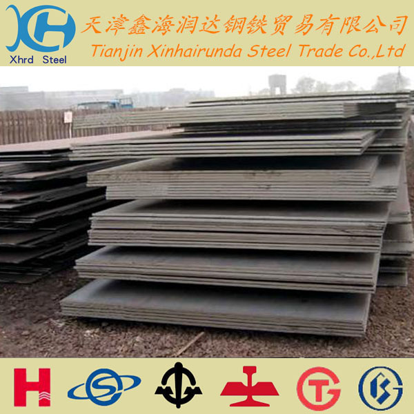 鎮江25CRMO4鋼板....25CRMO4鋼板價格.....25CRMO4鋼板價格行情