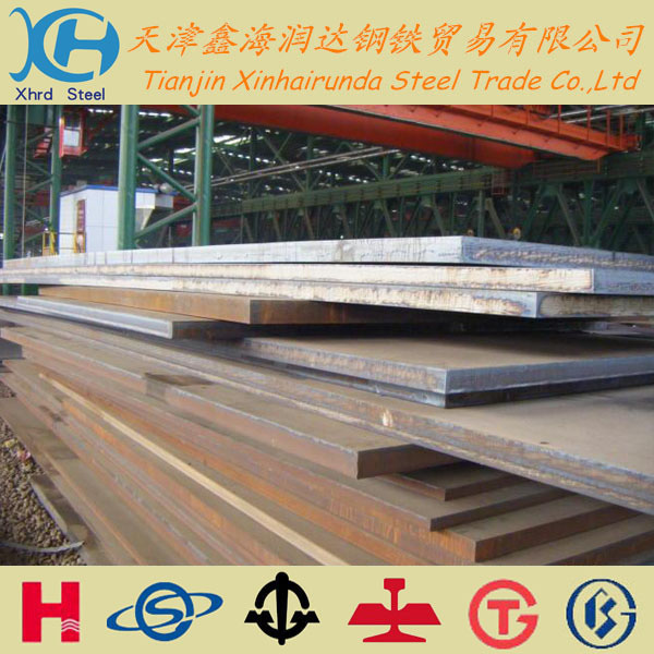 鎮江25CRMO4鋼板....25CRMO4鋼板價格.....25CRMO4鋼板價格行情