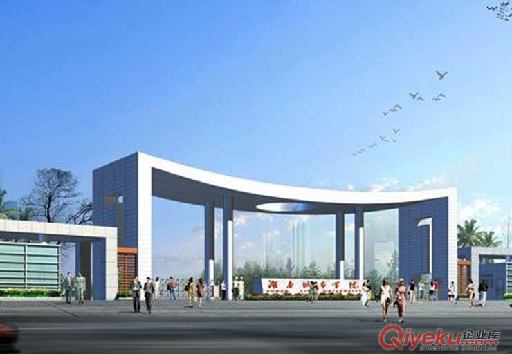校園文化建設(shè)