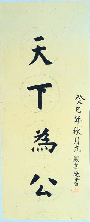 美術(shù)培訓(xùn)機(jī)構(gòu)