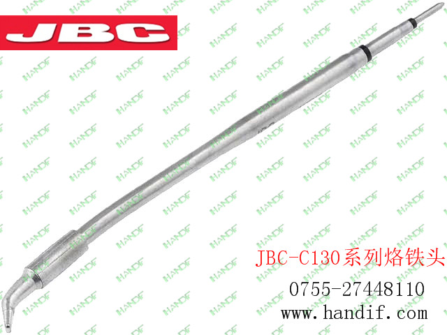 西班牙JBC烙鐵頭JBC-C130404烙鐵咀