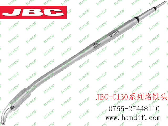 西班牙JBC烙鐵頭JBC-C130404烙鐵咀