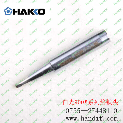 原裝日本白光900M-T-1.2D烙鐵頭原始圖片2