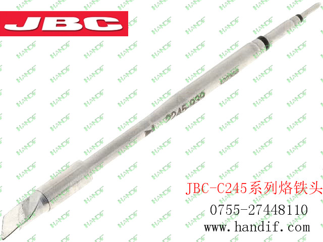 西班牙原裝JBC C245943無鉛焊接烙鐵頭