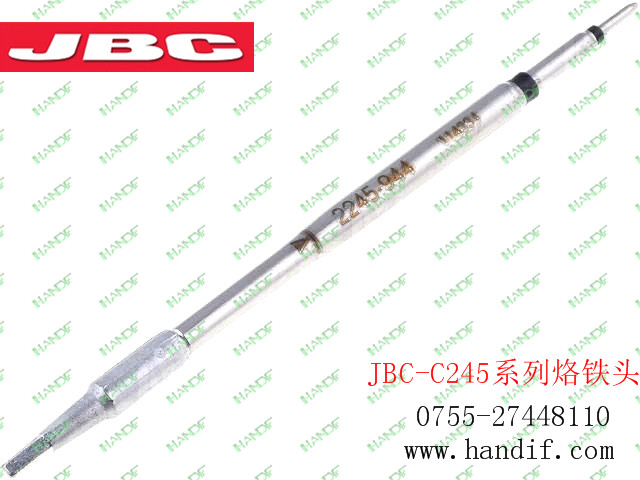 西班牙原裝JBC C245943無鉛焊接烙鐵頭