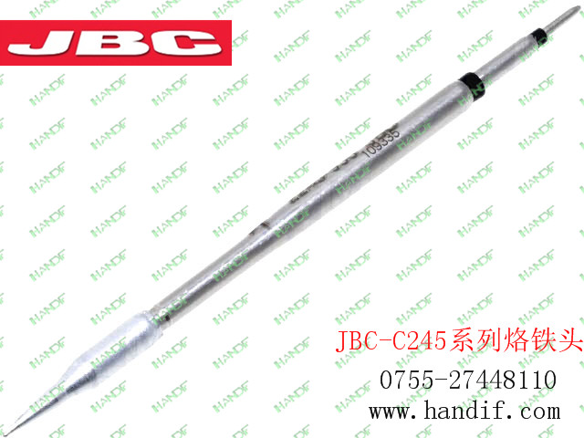 原装西班牙JBC C245930烙铁头，无铅焊接烙铁咀