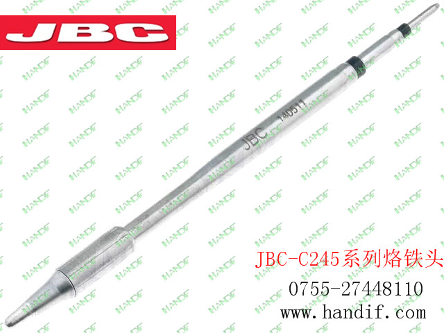 原装西班牙JBC C245930烙铁头，无铅焊接烙铁咀