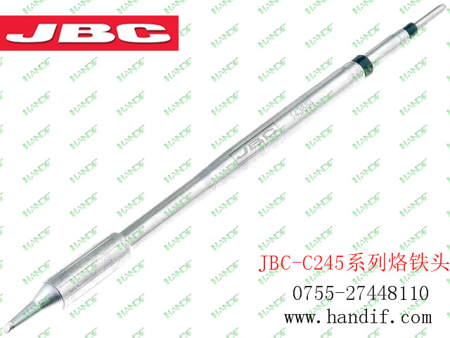 無鉛焊接西班牙JBC C245041烙鐵頭，JBC烙鐵咀