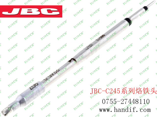 JBC系列西班牙C245906烙鐵頭 無(wú)鉛焊接烙鐵咀