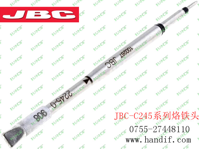 JBC系列西班牙C245906烙鐵頭 無(wú)鉛焊接烙鐵咀