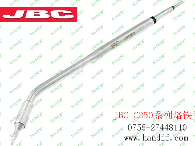 JBC C250405原裝西班牙烙鐵頭，無鉛焊接烙鐵咀