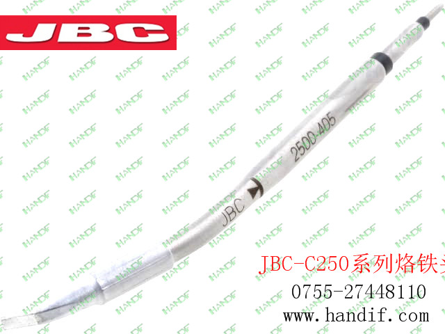 西班牙JBC C250410烙鐵頭，一字型焊接烙鐵咀