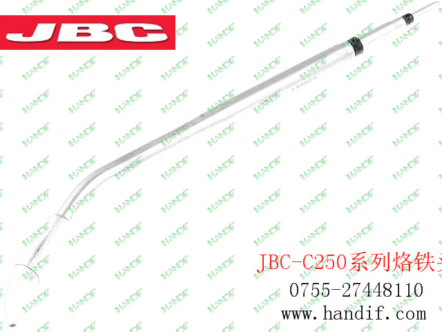 西班牙JBC C250420烙鐵頭，無(wú)鉛JBC烙鐵咀