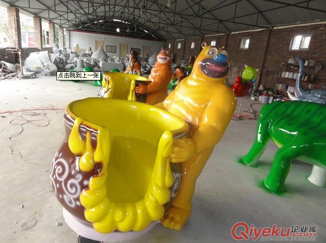 星球大戰游樂設備價格 星球大戰廠家供應 
