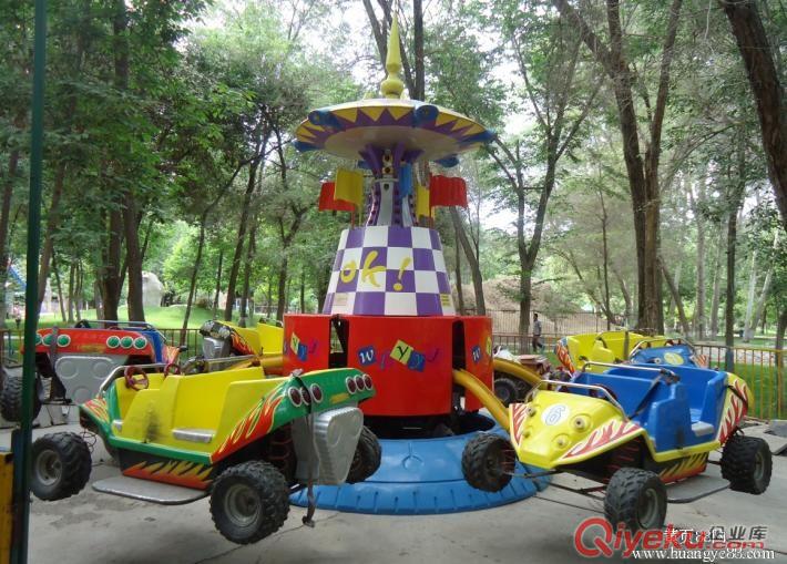 供應狂車飛舞新型游樂設備 狂車飛舞價格 狂車飛舞報價 狂車飛舞圖片原始圖片3