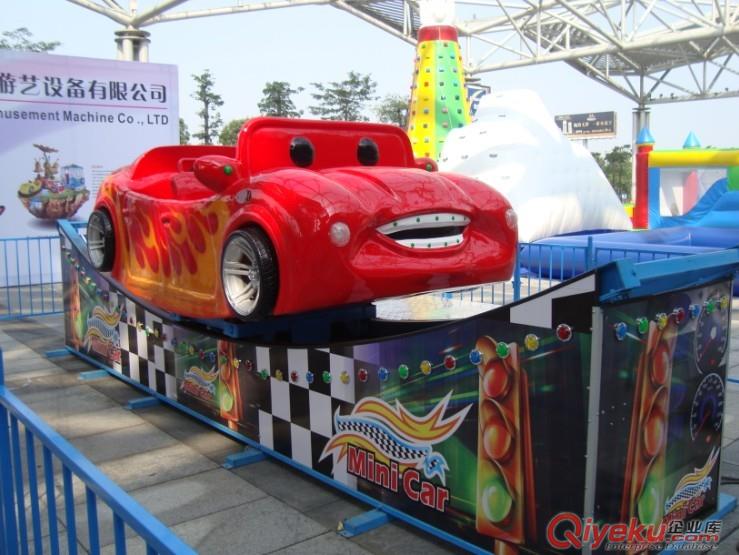 供應兒童游樂設備彎月飄車蓮花座飄車