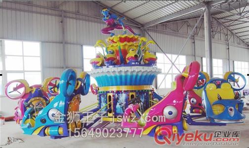 供應(yīng)兒童喜愛的新型游樂設(shè)備藍(lán)色星球