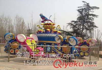 供應(yīng)兒童喜愛的新型游樂設(shè)備藍(lán)色星球原始圖片2