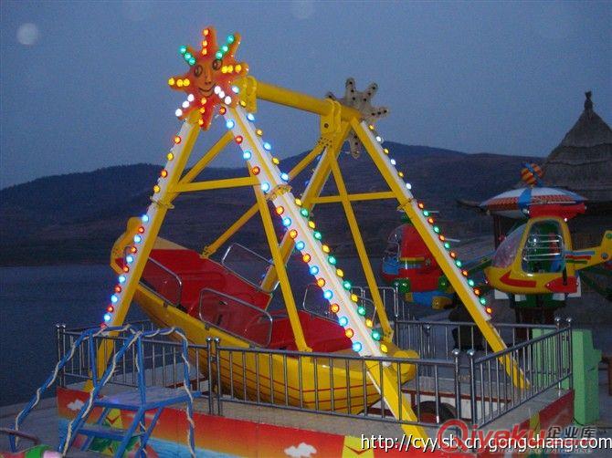 廠家供應海盜船  迷你海盜船游樂設備原始圖片2