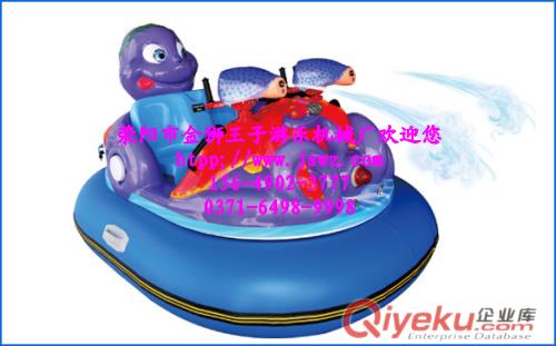金獅王子游樂專業(yè)生產(chǎn)章魚水戰(zhàn)船游樂設(shè)備